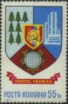 Colnect-620-575-Vrancea.jpg