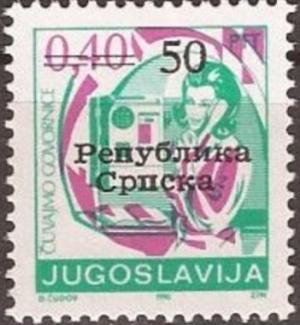 Colnect-2714-157-Overprint.jpg