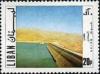 Colnect-1368-058-Litani-Dam.jpg