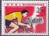 Colnect-1470-581-Cycling.jpg