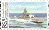 Colnect-2063-958-Navy-Ship.jpg