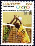 Colnect-1750-158-Volleyball.jpg