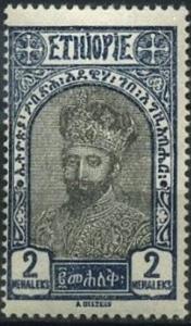 Colnect-3149-058-Ras-Tafari.jpg