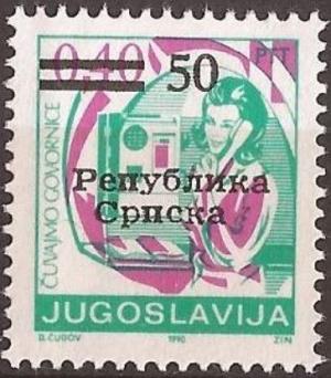 Colnect-2714-158-Overprint.jpg