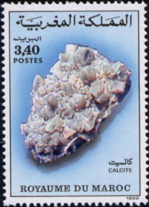 Colnect-2716-589-Minerals.jpg