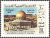 Colnect-2269-859-Palestine.jpg