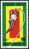 Colnect-5138-459-Pole-vault.jpg