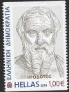 Colnect-5715-959-Herodotus.jpg