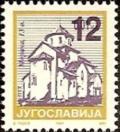 Colnect-2052-859-Overprint.jpg