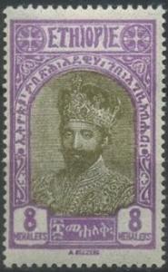 Colnect-3149-059-Ras-Tafari.jpg