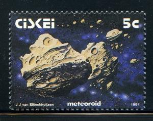 Colnect-2094-059-Meteoroid.jpg