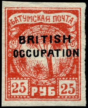 Stamp_Batum_1920_25r_tree_overprint.jpg