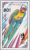 Colnect-1267-695-Ski-jumping.jpg