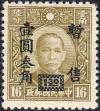 Colnect-1576-975-Sun-Yat-Sen.jpg