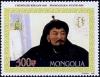 Colnect-2487-245-Genghis-Khan.jpg