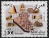 Colnect-2749-805-1000-Dinars.jpg