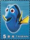 Colnect-4885-011-Dory.jpg