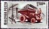 Colnect-596-795-Dump-truck.jpg