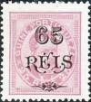 Colnect-639-615-Overprints.jpg