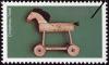 Colnect-748-305-Hobby-Horse.jpg