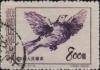 Colnect-795-005-Peace-dove.jpg