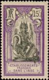 Colnect-819-115-God-Brahma.jpg