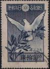 Restoration_of_World_War%25E2%2585%25A0Japanesen_stamp_of_10sen.jpg