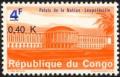 Colnect-1103-489-CD-555-overprint-new-value.jpg