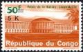 Colnect-1103-495-CD-565-overprint-new-value.jpg