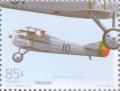 Colnect-181-415-SPAD-VII-CI.jpg