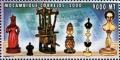 Colnect-5091-315-Chess-pieces.jpg