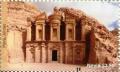 Colnect-5163-925-Petra-Jordan.jpg