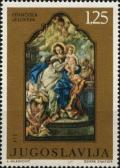 Colnect-5864-795-Holy-Family.jpg