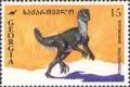 Colnect-847-245-Deinonychus.jpg