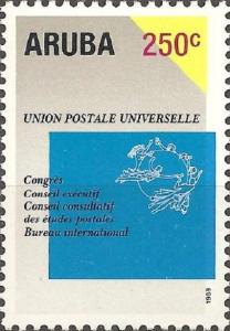 Colnect-980-885-UPU-emblem.jpg