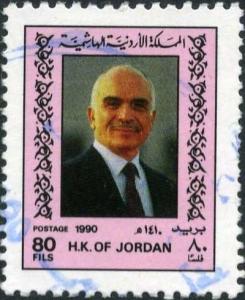 Colnect-2951-915-King-Hussein.jpg