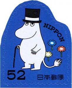 Colnect-5425-015-Moominpappa.jpg