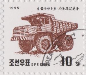 Colnect-1431-235-40-ton-Truck.jpg