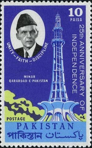 Colnect-2152-045-Quaid-e-Azam.jpg