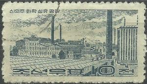 Colnect-2590-645-Sinuiju-Mill.jpg