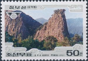 Colnect-3273-005-Mount-Chilbo.jpg