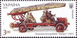 Colnect-3639-555-Magirus-1921.jpg