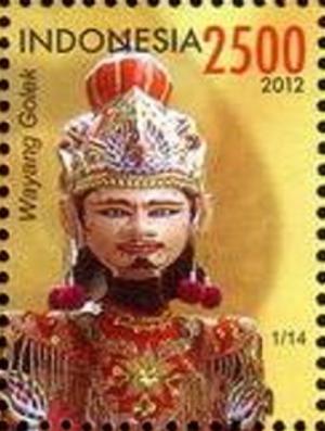 Colnect-3763-615-Wayang-Golak.jpg