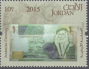 Colnect-4220-725-1-Dinar-2008.jpg