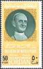 Colnect-2638-855-Pope-Paul-VI.jpg