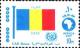 Colnect-1312-025-Flag-of-Chad.jpg