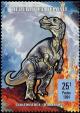 Colnect-1863-055-Ceratosaurus.jpg