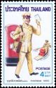 Colnect-2236-285-Mailman-1950.jpg