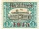 Colnect-3032-394-Official-stamp-D5-overprinted--Habilitado-1915-.jpg