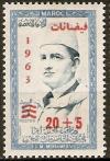 Colnect-1894-660-Overprint.jpg